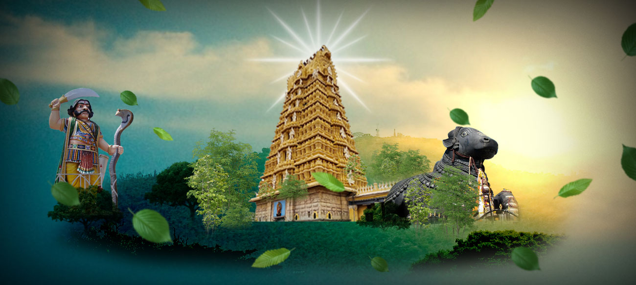 Sri Chamundeshwari Temple- banner image